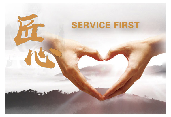 淄博元啟機(jī)電有限公司四大優(yōu)勢